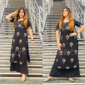 Black Printed Suit