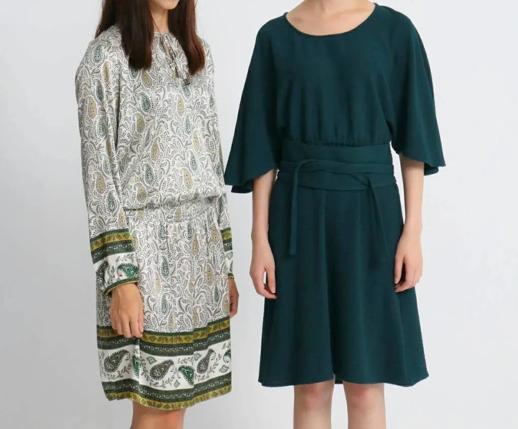 Cici Dress