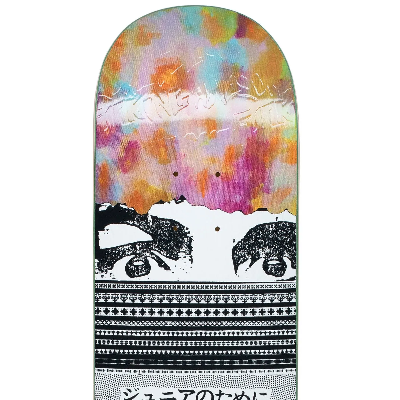 Fucking Awesome Eyes 2 Black Skateboard Deck - 8.5