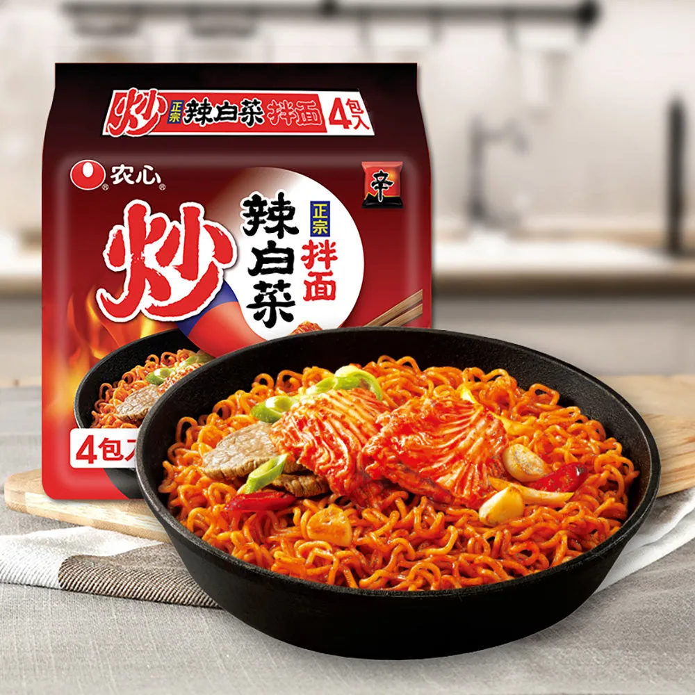 Nongshim Spicy Kimchi Stir-Fried Noodles - 147g x 4 Packs