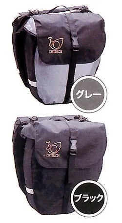 OSTRICH  Pannier Bag P-115