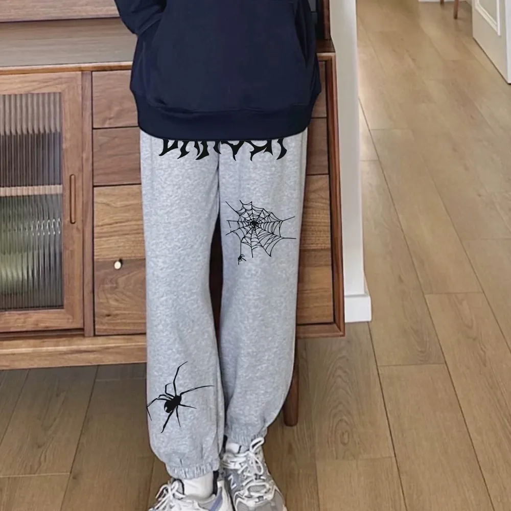 Street Style Basic "Danger" Sweatpants