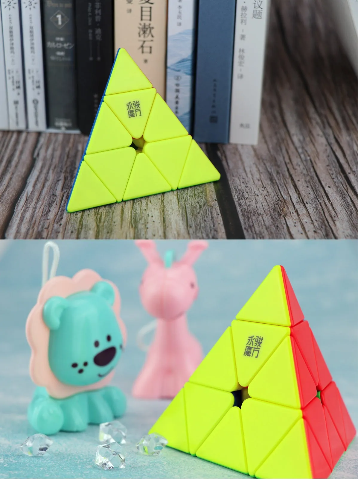 YJ YuLong Pyraminx V2 M